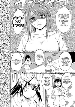 Page 46 of Mushi Asobi Oyako Koubi