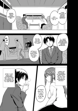 Page 67 of Mushi Asobi Oyako Koubi