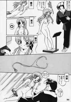 Page 21 of Nekoccha Kotone Aruiha Odoru Karada Kensa