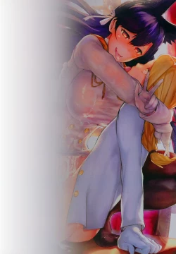 Page 2 of Mukakin Shirei ni Yubiwa o Kawaseru Saigo no Houhou | The Last Way to Make Your F2P Commander Buy You a Ring