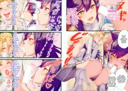 Page 6 of Mukakin Shirei ni Yubiwa o Kawaseru Saigo no Houhou | The Last Way to Make Your F2P Commander Buy You a Ring