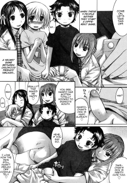 Page 3 of Ukiuki ♥ Summer Day