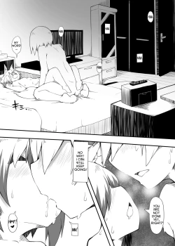 Page 18 of Kono Kitsune Todokeru bekarazu