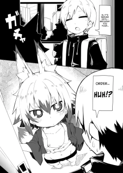 Page 2 of Kono Kitsune Todokeru bekarazu