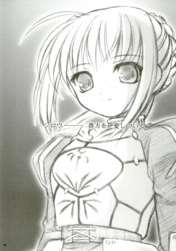 Page 2 of Alstromeria