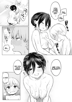 Page 15 of Okaakun | Ryouta-kun Ejaculated for the First Time using His Stepmom