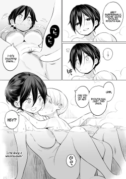 Page 24 of Okaakun | Ryouta-kun Ejaculated for the First Time using His Stepmom
