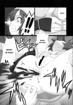 Page 24 of Baka Aniki Hentai Mokushiroku #01