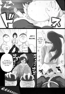 Page 26 of Baka Aniki Hentai Mokushiroku #01