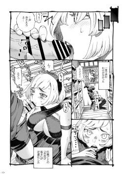 Page 10 of Kunoichi wa Deshi to Oshinobi de