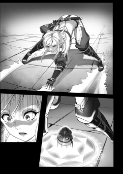 Page 45 of Toubatsu Note Orc Leader Hen