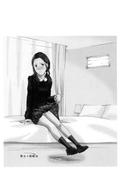 Page 129 of Watashi, Kimi yori Daibu Toshiue yo?