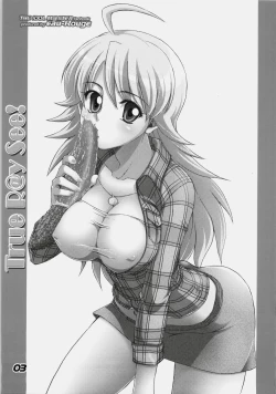 Page 2 of True R@y See!