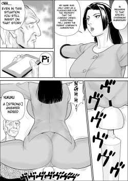 Page 11 of Mesu Kachou Jogeza Gaiden - Kunoo Shizuka no Baai