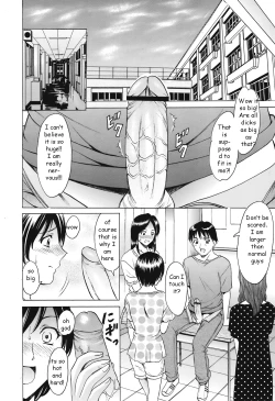 Page 6 of Experience