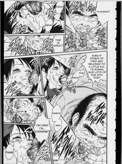 Page 7 of Danbooru Shoujo | Cardboard Girl