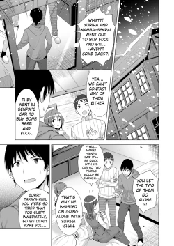 Page 10 of Ichiya Kagiri no Ayamachi | One Night's Mistake