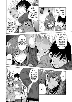 Page 47 of Ichiya Kagiri no Ayamachi | One Night's Mistake