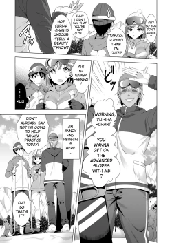 Page 6 of Ichiya Kagiri no Ayamachi | One Night's Mistake