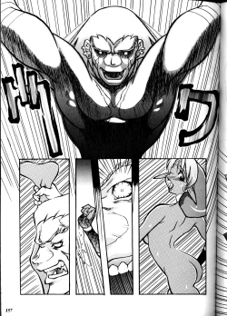 Page 157 of MODEL DX3