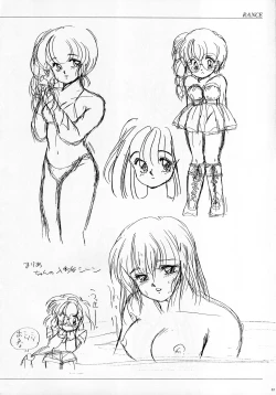 Page 36 of ALICE SOFT ILLUSTRATIONS
