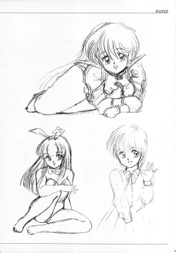 Page 46 of ALICE SOFT ILLUSTRATIONS