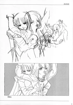 Page 67 of ALICE SOFT ILLUSTRATIONS