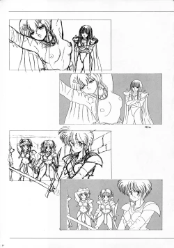 Page 68 of ALICE SOFT ILLUSTRATIONS