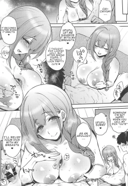 Page 16 of Aisai Seikatsu | Having Sex With My Lovely Wife