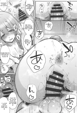 Page 22 of Aisai Seikatsu | Having Sex With My Lovely Wife