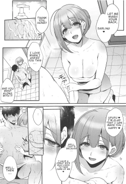 Page 9 of Aisai Seikatsu | Having Sex With My Lovely Wife