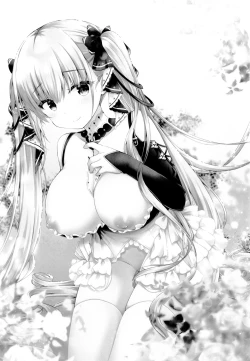 Page 3 of Shikikan Douzo Amaete Kudasaimase