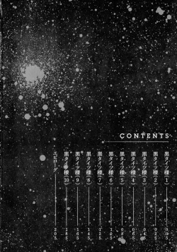 Page 4 of Kuro Tights Samatachi