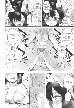 Page 45 of Bokura no Mainichi | Our Everyday Life