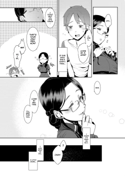 Page 16 of Ankai no Umi | Ocean of Darkness