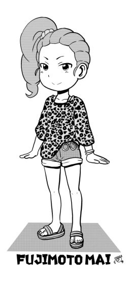 Page 1 of Mini Doujinshi Series