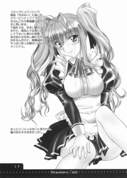 Page 13 of Strawberry Field