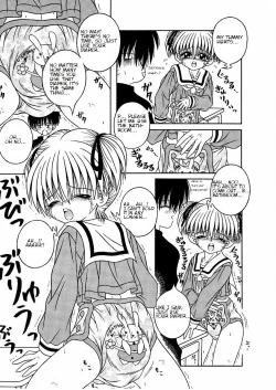 Page 15 of My sweet baby