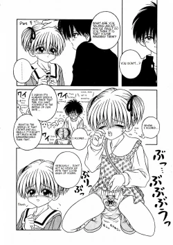 Page 6 of My sweet baby