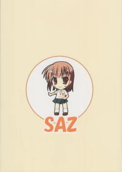 Page 32 of Toaru Railgun no Biribiri