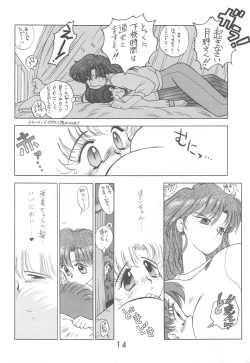 Page 13 of HEAVEN'S DOOR