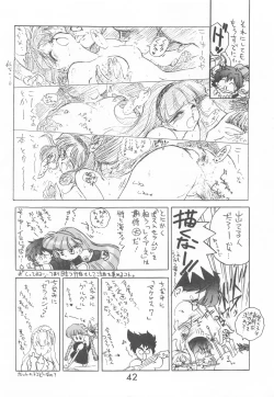 Page 41 of HEAVEN'S DOOR