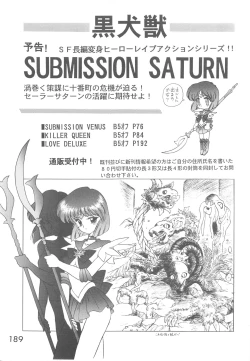 Page 188 of Love Deluxe