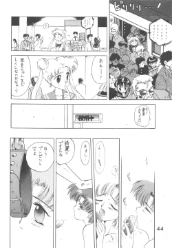 Page 43 of Love Deluxe