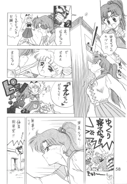 Page 57 of Love Deluxe