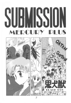 Page 6 of Love Deluxe