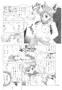 Page 11 of Star Platinum