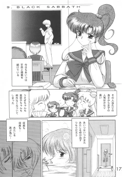 Page 176 of Star Platinum