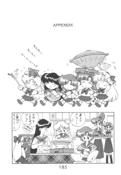 Page 184 of Star Platinum