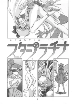 Page 2 of Star Platinum